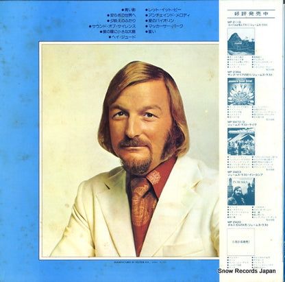 MP2418 back cover
