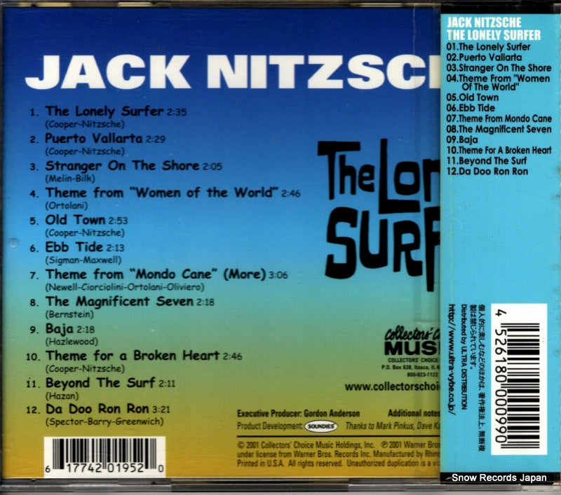 UD2039 / CCM-195-2 back cover