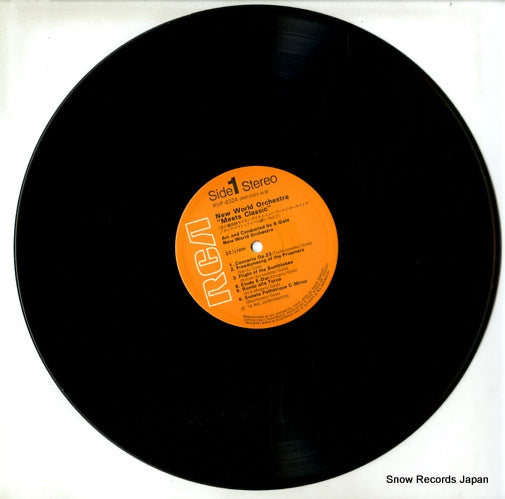 RVP-6324 disc