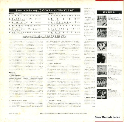 GP1067 back cover