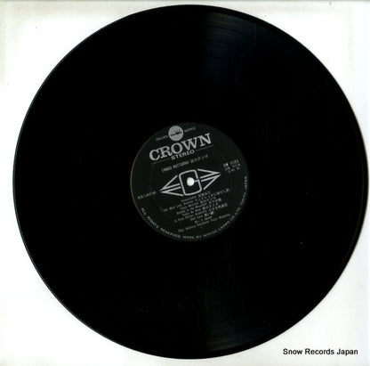 GW-5103 disc