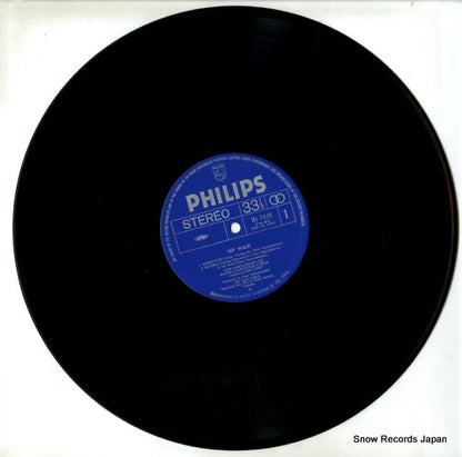 RJ-7426 disc