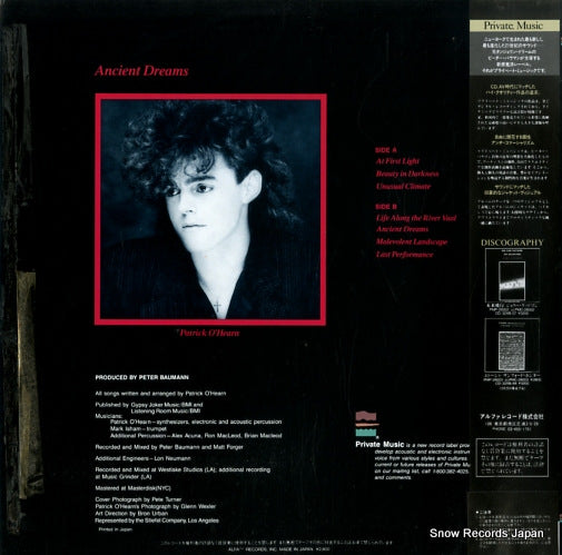PMP-28001 back cover
