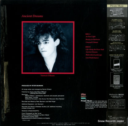 PMP-28001 back cover