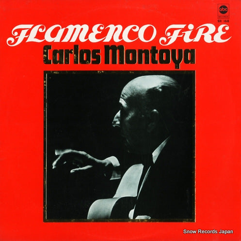 SR168 front cover