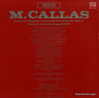 MDRL12816 back cover