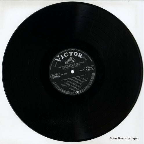 SHP-5367 disc