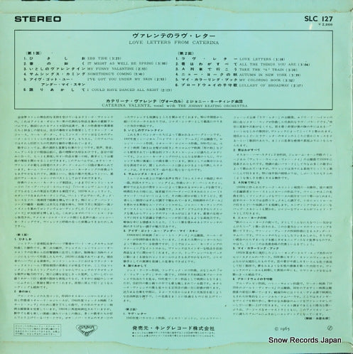 SLC127 back cover