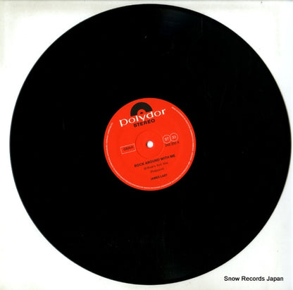 249250 disc