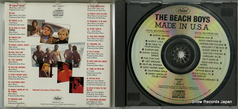 CDP7463242 disc