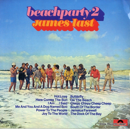 2371188 front cover