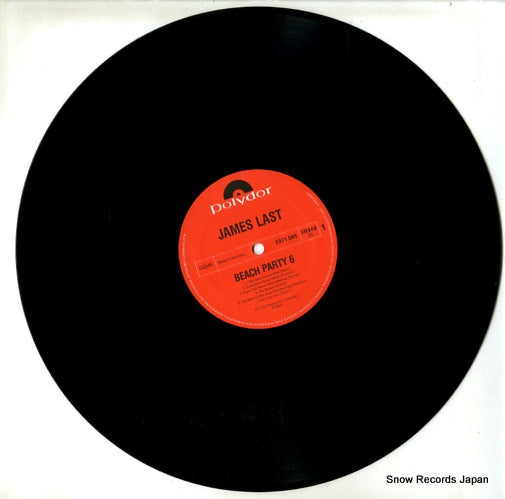 2371585 disc