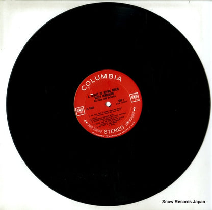CS9683 disc