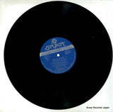 GP1065 disc