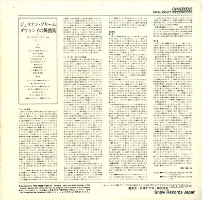 SRA-2687 back cover