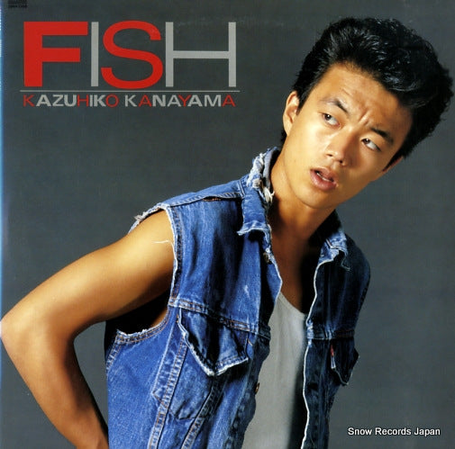28AH2226 front cover