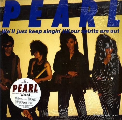28AH2231 front cover