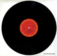 15AH2239 disc