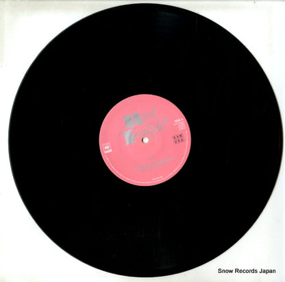 12AH1817 disc