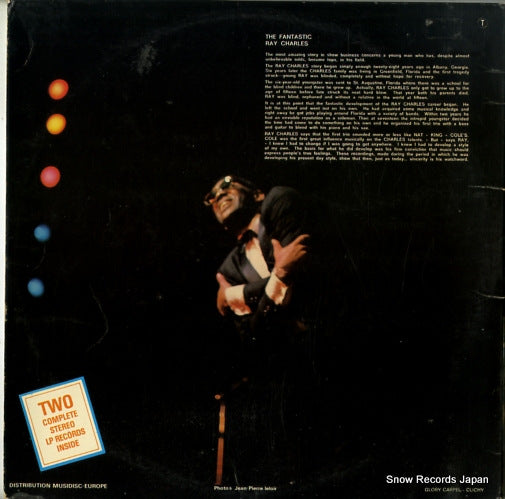 ALBUM103 back cover