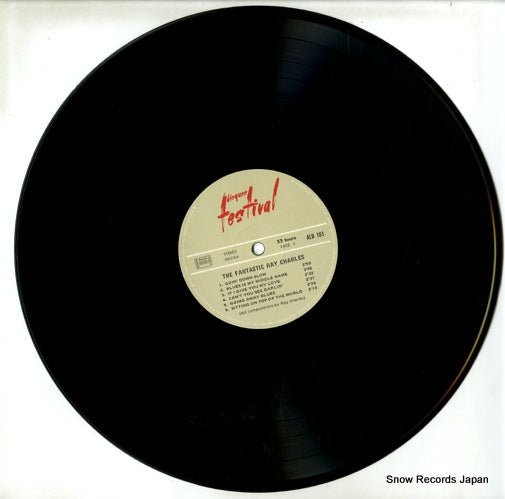 ALBUM103 disc