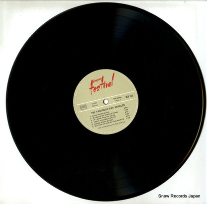 ALBUM103 disc
