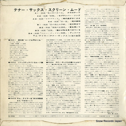 ZL-5052 back cover