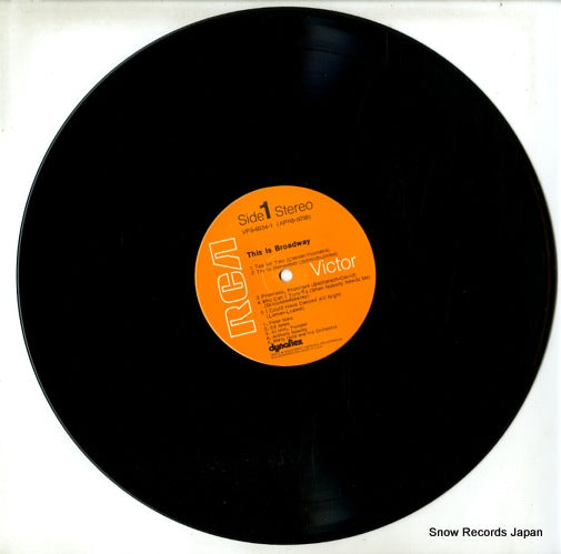 VPS-6034 disc