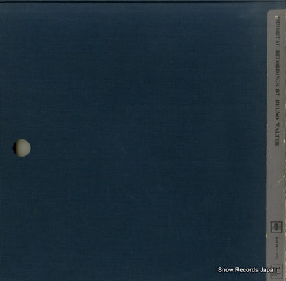 BWM-1-C back cover