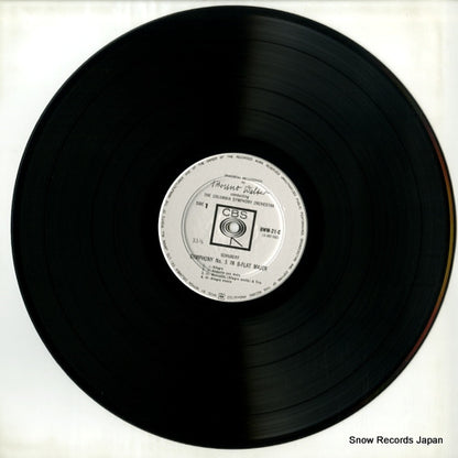 BWM-21-C disc