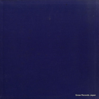 AB-9082-C back cover