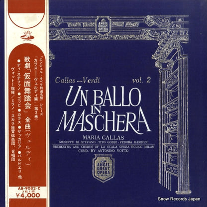 AB-9082-C front cover
