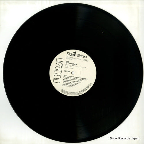 RX-2814 disc