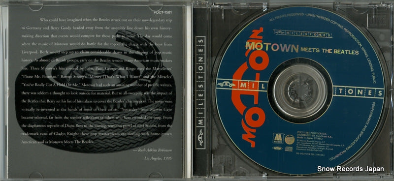 POCT-1581 disc