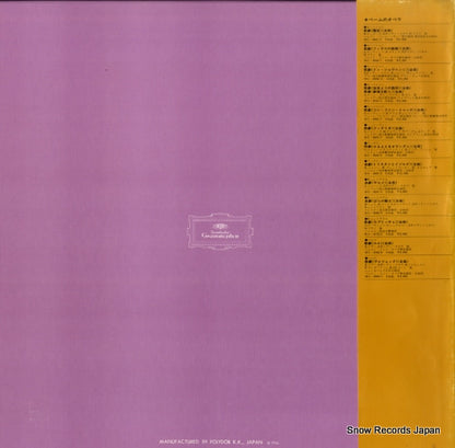 MG8167 back cover