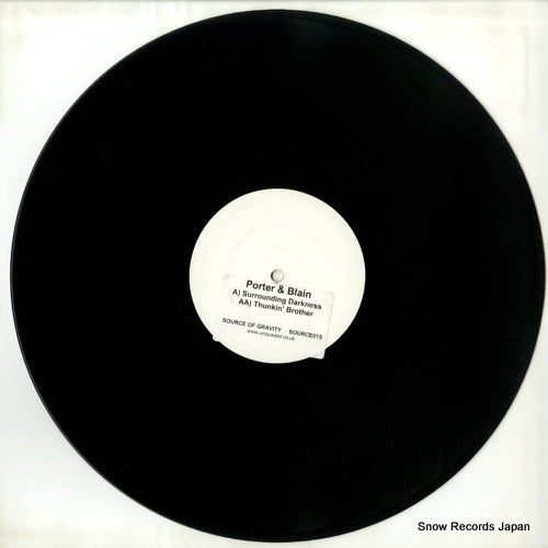 SOURCE015 disc