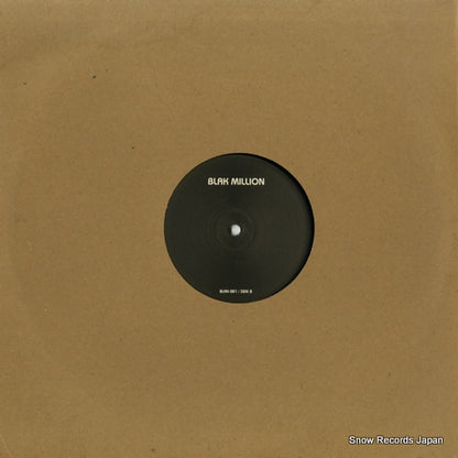 BLAK-001 back cover