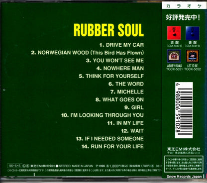 TOCK-5050 back cover