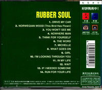 TOCK-5050 back cover