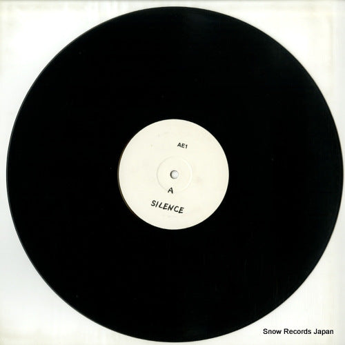 AE1 disc