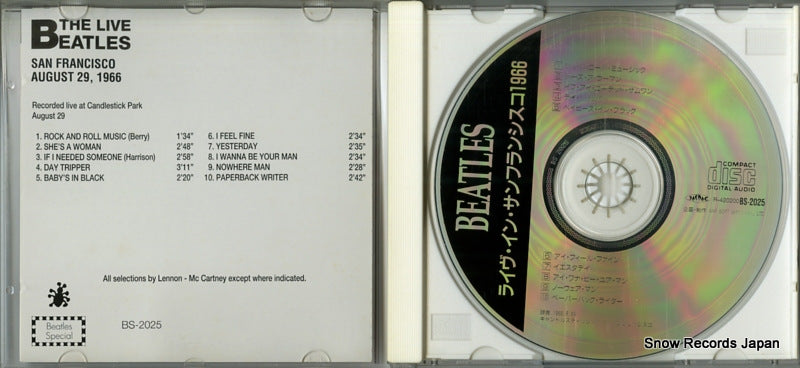 BS-2025 disc