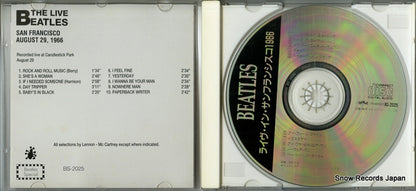 BS-2025 disc