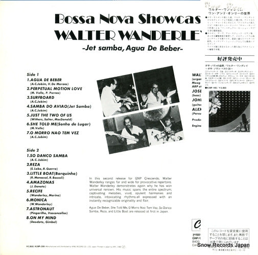 K28P-299 back cover