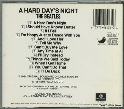 CDP7464372 back cover