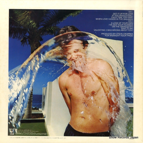 20AP2588 back cover