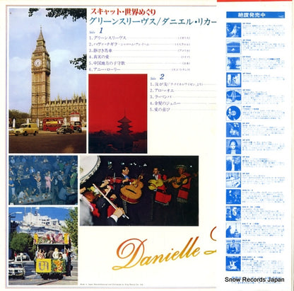 GP-624 back cover