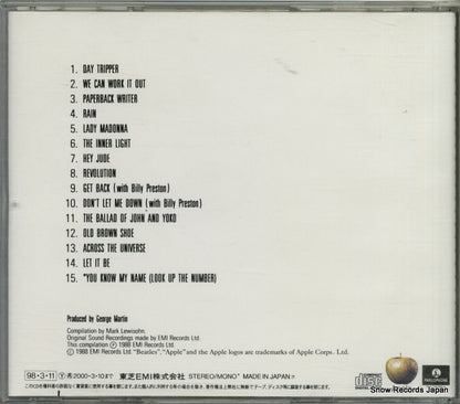 TOCP-51126 / CDP7900442 back cover
