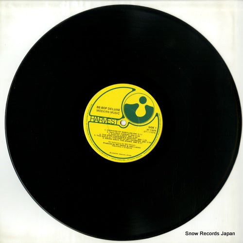 ST-11575 disc