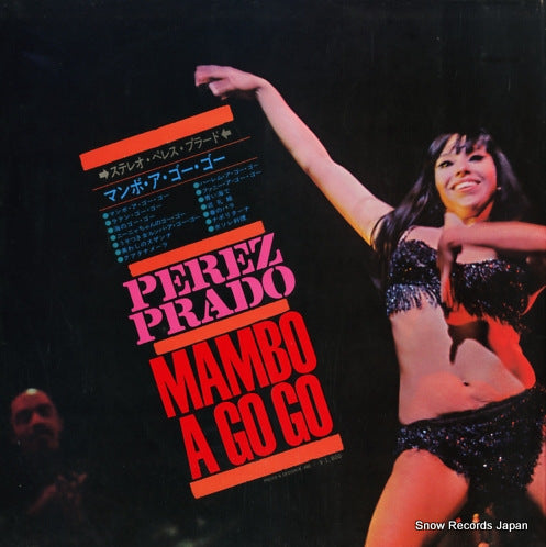 SH217 back cover