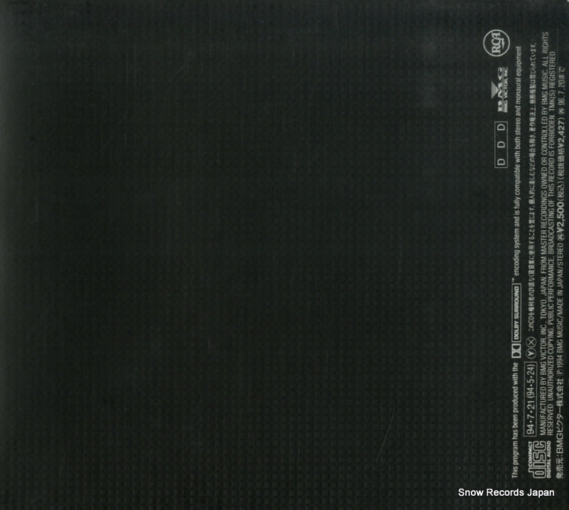 BVCP-739 back cover